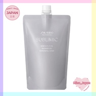 SHISEIDO SUBLIMIC ADENOVITAL Hair Treatment Thinning Hair Refill 450mL Direct from Japan