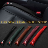 1pcs car seat gap filler suede leather gap leak-proof plug strip suitable for Audi Sline S3 S4 S5 S6