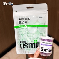 🔥 HOTSELLING 🔥 Tooth Cleaning Ultra fine Smooth READY STOCK Food Particle & Plaque Removal Dental fl