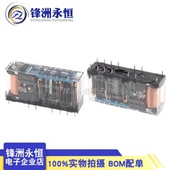 Omron G7SA-5A1B-24v Safety Relay 6A 10 Pin 24v