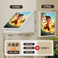 浴室壁畫收納箱 衛生間放衣服 防水免打孔壁掛折疊收納櫃 置物架（快遞送貨上門）