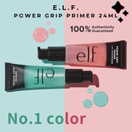ELF Cosmetics Power Grip Makeup Primer - 4% Niacinamide Hyaluronic Acid Hydrating Brightening Gel Pr