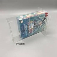 保護盒【免運】NS SWITCH初音未來39s限定版收藏展示盒收納盒保護盒