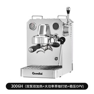Gemilai Mini Home Use Semi-Automatic Italian Espresso Coffee Machine Compact Size G3006H for Kitchen