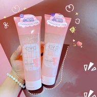 CVC Peach Exfoliating Scrub Gel