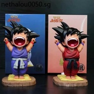 Brand New Dragon Ball GK Good Morning Goku Cub Super Saiyan Figure Figure Fighting Yawn Cute Model Ornaments