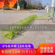 Upgraded Extended Version Side Inverted Shrimp Cage with Knot T-Shaped Wingstone Pendant Folding Fis