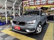新達汽車 2018年 Volvo XC40 ACC跟車 腳踢電尾門 CarPlay 環景系統 可全貸