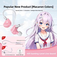 EPZ G20 Wired Gaming Earphones Esports In-Ear Headsets for Computer FPS Noise Reduction Hifi Microph