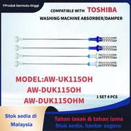 AW-UK1150H / AW-DUK1150H / AW-DUK1150HM COMPATIBLE WITH TOSHIBA WASHING MACHINE ABSORBER (DAMPER) Su