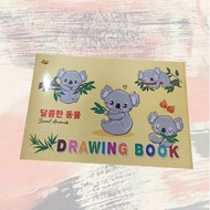 Kiky A2 Drawing Book/ Kiky A2 Drawing Book/ Sketch Drawing Book/ Kiky Drawing Book/ Kiky Drawing Boo