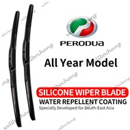 Perodua car wipers blade Perodua Hydrophobic silicone strip wiper Alza/Aruz/Axia/Bezza/Kancil/Kelisa