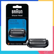 🌟全新🌟Braun 百靈牌 - Series 5 / 6 54B (53B升級版) 替換網膜刀 鬚刨刀片 頭架替換套裝 刀頭 電動剃須刀頭 刀頭刀網組 平行進口