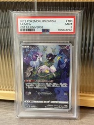 夢夢 AR PSA寶可夢 VSTAR Universe Mew 卡牌 #183