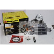 DAIYASHO CLASS-1 EX5 CLASS 110 RACING BLOCK SET 53MM 56mm DAIYASHO
