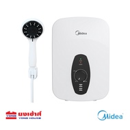 Midea เครื่องทำน้ำอุ่น รุ่น MWH-38QTH(W) 3800W และ รุ่น MWH-45QTH(W) 4500W
