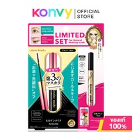 Kiss me Heroine Make Micro Mascara & Eyeliner Set Micro Mascara 4.5g #01 + Prime Liquid Eyeliner Ric
