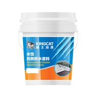 KINGCAT 貓王油漆 水性抗熱防水漆 K1-202A  銀灰色  5L  1桶