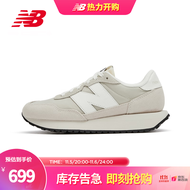 New Balance NB官方新款女鞋237系列WS237DH1复古露营休闲鞋 米色 WS237DH1 37(脚长23.5cm)