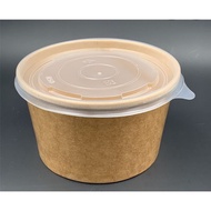 (+- 50pcs) Disposable Paper Bowl + Lid (850ml)