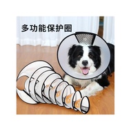 Pet Elizabeth Collar Cat Dog Collar Anti-Licking Pet Collar Cat Elizabeth Elizabeth Collar