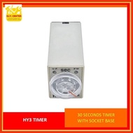 1set H3Y-2 Power Delay Timer 220VAC 30s H3y Time Relay DPDT 8pin 2no 2nc w/ PYF08A MY2 Socket Base