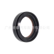 4526537Suitable for Land Rover Discovery 3 Range Rover Administrative Sports Crankshaft Front Oil Se