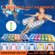 ❧ 【SG】Inflatable Water Float Pool Floating Recliner Bed Foldable Beach Chair