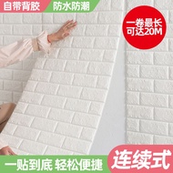 5m/10m Roll Brick 3D Wall Panels Peel and Stick Wallpaper Faux Stone Textured 3D Foam Wallpaper Tiles White for Living Room Bedroom TV Background Home Decor DIY