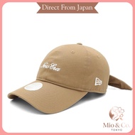 New Era 9TWENTY Long Visor Ribbon Golf Cap - Various Colors - M/L