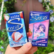 [Xuanmai] Sugar-Free Xylitol Chewing Gum 28 Pieces Double Box Strawberry Lychee Flavor Fresh Breath 