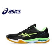 Court Control FF 3 Paris Men's Running Shoes Tennis Shoes