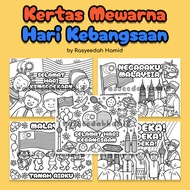 Set B Coloring Paper Coloring Pages | National Day Independence Day/ | Independent DAY | | 5 Pages A