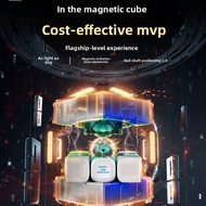 Rubik's Cube Classroom RS3M V5 Series Meilong 3x3 Speed Cube - Pro Magnetic Levitating Ball-Bearing 