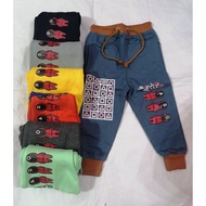 Jogger Squid Game (1y-8y)