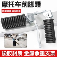 Motorcycle GN125 Pedal Suzuki Prince GN125H Pedal HJ125-8-8C Footrest