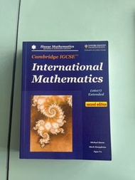 IGCSE Cambridge Mathematics (0607) Extended