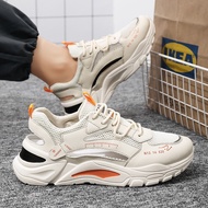 Summer Mesh Dad Sneakers for Men