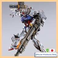 METAL BUILD Launcher Striker -METAL BUILD 10th Ver.-
