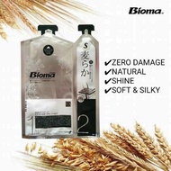 A JAPAN Bioma Rebonding Cream & Neutralizing ( 100ml + 100ml