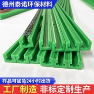 Chain Linear Transmission Ring T-Shaped Rail Track Polyvinyl Rail Nylon Slide Rail 08B MLCJ