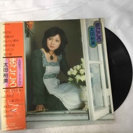 Magokoro-Hiromi Ota LP Size 12 Inches K39