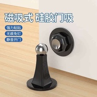 door stopper heavy duty door stopper magnetic Penyedut pintu tidak berlubang penyumbat pintu magnet yang kuat, artifak anti-perlanggaran pintu masuk bilik mandi, penampan pintu tetap kalis angin