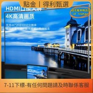 【公司現貨】type-c擴展塢筆記本電腦pro拓展器air4轉換頭轉接線ipad air5投屏電視投影儀多合一連接手