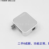 8新 TP-LINK TL-WR700N 150M迷你無線路由器WIFI便攜式 迷你路由