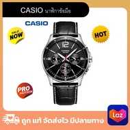 นาฬิกาข้อมือ CASIO ผู้ชาย สายหนัง MTP-1374L-1Aแท้ 100% ประกัน 1 ปี นาฬิกาผู้ชาย