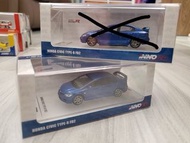 Inno64 Honda fd2