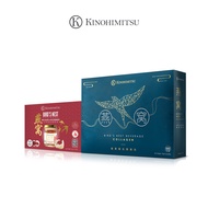 [Bundle of 2] Kinohimitsu Bird's Nest With Red Dates &amp; Wolfberries 6s + Kinohimitsu Bird's Nest With Collagen 6s