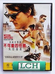 ◆LCH◆正版DVD《不可能的任務5：失控國度》-湯姆克魯斯(買三項商品免運費)