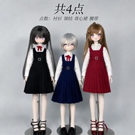 [Only Baby Clothes] Special Six Baby Clothes Beige Sweet Four Bjd Clothes Ob22/Azone/Nightmare Twins